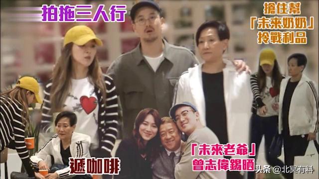 曾志偉妻子罕見露臉，與准兒媳逛街相處融洽，她性格溫和獨居20年
