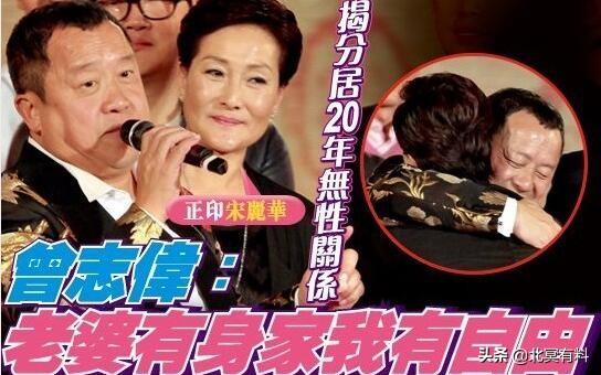 曾志偉妻子罕見露臉，與准兒媳逛街相處融洽，她性格溫和獨居20年