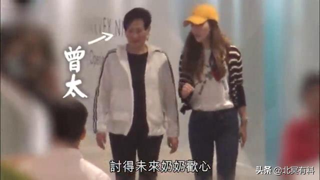 曾志偉妻子罕見露臉，與准兒媳逛街相處融洽，她性格溫和獨居20年