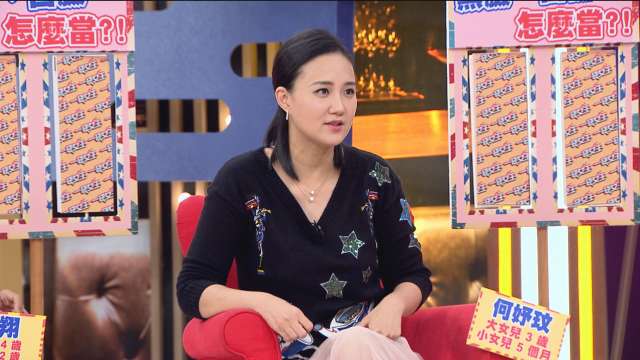 40歲何妤玟驚傳「遭豪門老公逼下跪」！才剛放話要「為夫拚生子」的她...自打巴掌求老公原諒！