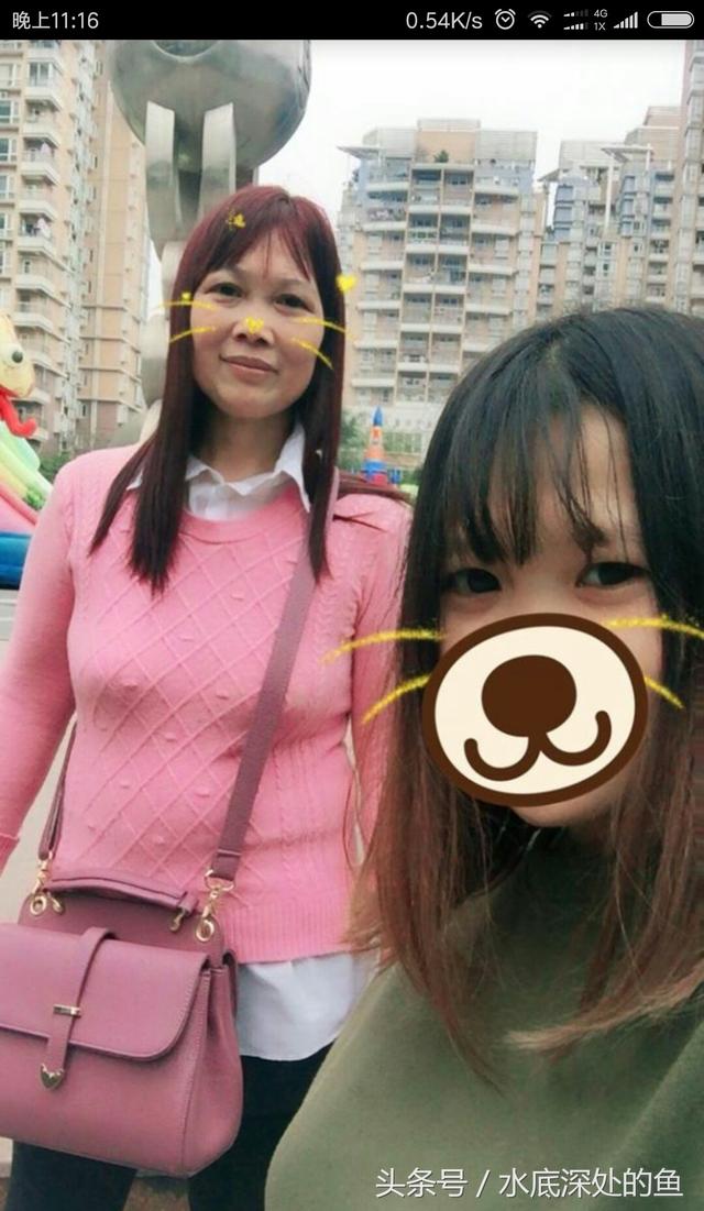 我害了媽媽，因為一條狗 婆婆把我和媽媽罵的傷心絕望
