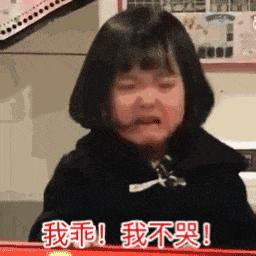 9歲小朋友憂鬱症，因為6年前的一件事，媽媽表示：後悔當時這樣做 