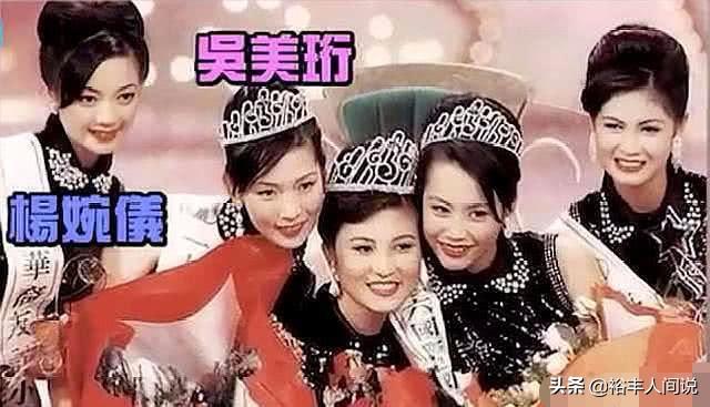 47歲花旦「密婚40億富豪」絕跡演藝圈，今被目擊「凸肚疑懷孕」罕見現身超市！