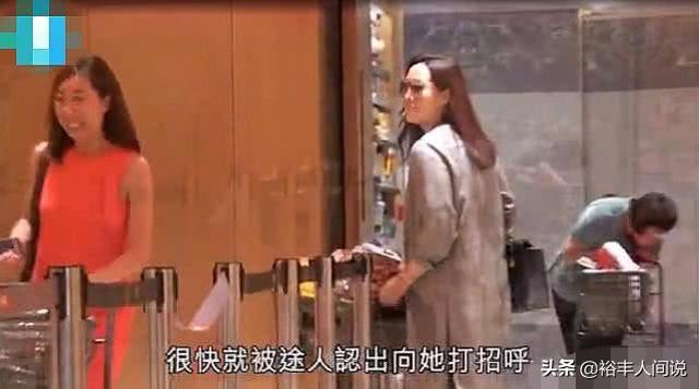 47歲花旦「密婚40億富豪」絕跡演藝圈，今被目擊「凸肚疑懷孕」罕見現身超市！