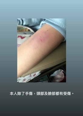 老公做裝潢居然裝到女生的床上去?小三女主角出面回應，表示不知男人已婚且正宮最毒婦人心？