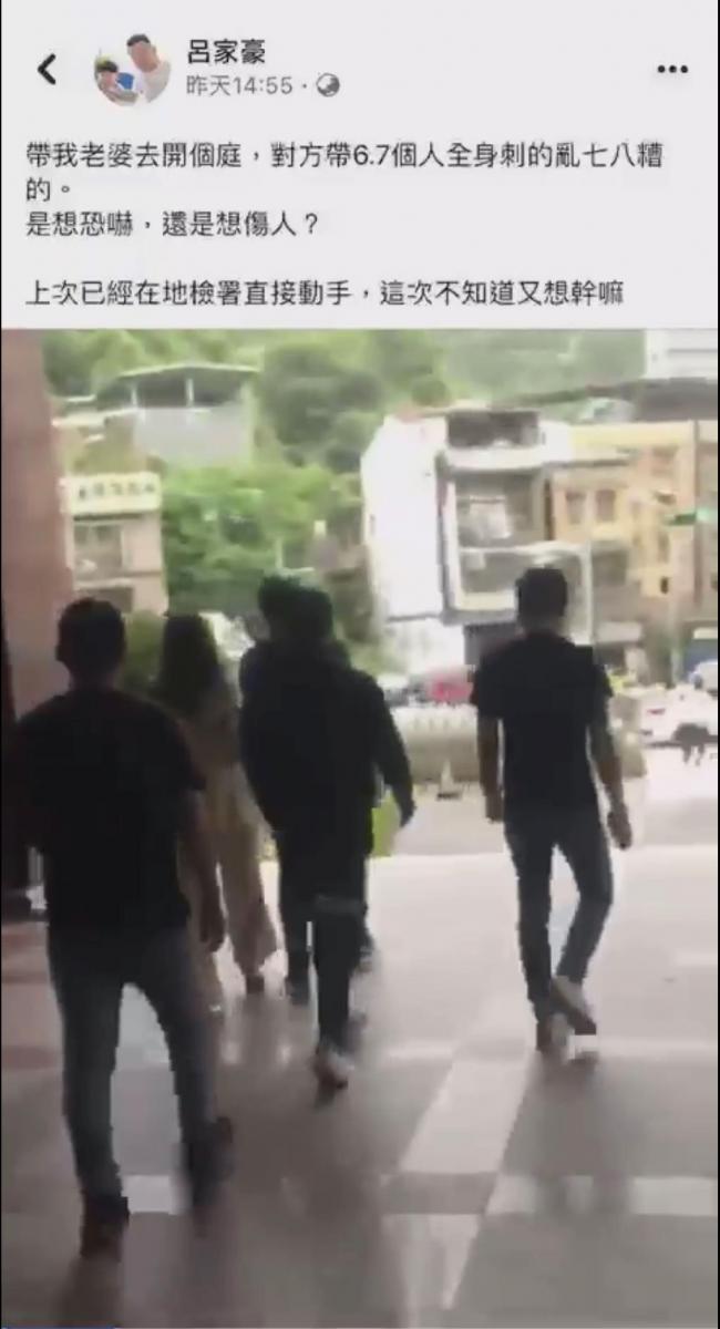 老公做裝潢居然裝到女生的床上去?小三女主角出面回應，表示不知男人已婚且正宮最毒婦人心？