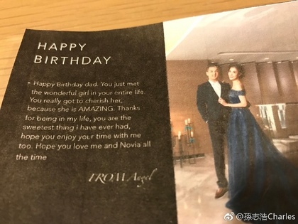賈靜雯開心曬「Bo妞出生照」！前夫卻突然公開「這張照片」卻被網友罵翻，真的太自私了！
