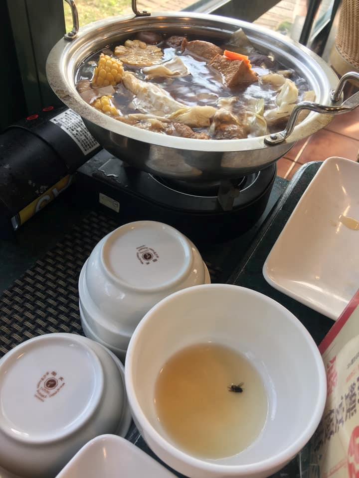 台新銀行app轉帳，錢入帳卻又被銀行擅自轉走？！銀行：「戶名疑似有問題但因時間太晚，所以就先把錢收回」