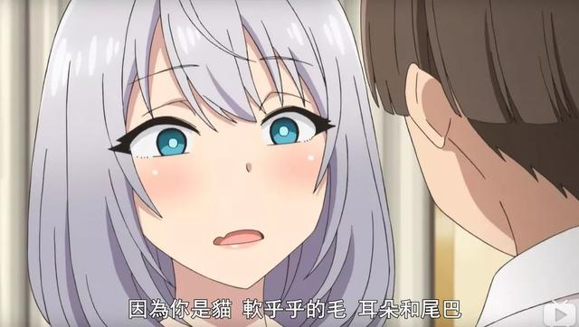 歐美夏季新番動畫女性角色排行榜，琥珀擊敗西片太太奪得第一