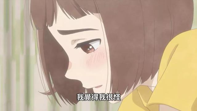 歐美夏季新番動畫女性角色排行榜，琥珀擊敗西片太太奪得第一