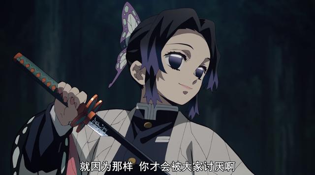 《鬼滅之刃》紅了，富岡義勇卻遭到網友集體惡搞，這個梗被玩壞了