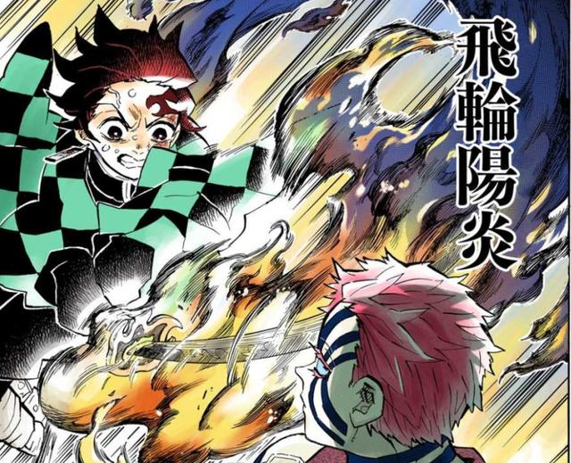 《鬼滅之刃》：盤點炭治郎四個實力暴漲瞬間