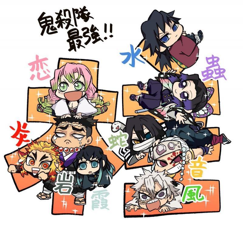《鬼滅之刃》九柱實力排行榜：岩柱最強毋庸置疑