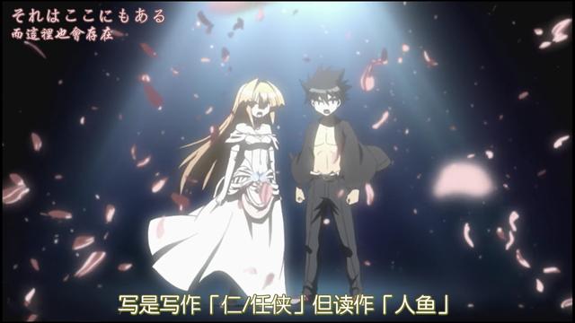 等打完這場仗就回家結婚，盤點動畫那些最終戰，輸了比賽贏了人生