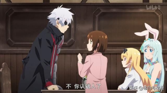 《平凡職業》最大快人心的一集，神殿騎士對希婭出言不遜，被南雲一槍打飛