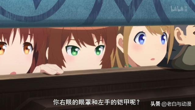 《平凡職業》最大快人心的一集，神殿騎士對希婭出言不遜，被南雲一槍打飛