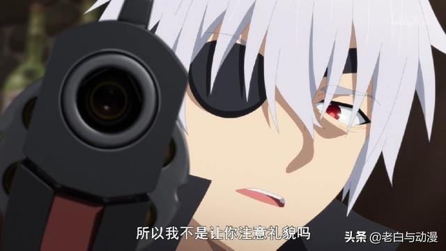 《平凡職業》最大快人心的一集，神殿騎士對希婭出言不遜，被南雲一槍打飛