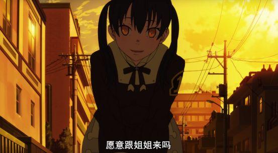 《炎炎消防隊》，環古達表情變化驚艷無數網友，愛了