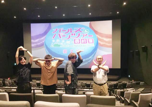 讓人身臨其境，日本動畫電影再次進步，除了4D還用上了另一種技術