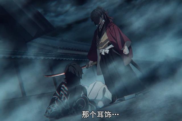 鬼滅之刃：黑死牟與日呼劍士同為起始呼吸，他們兩個是什麼關系？