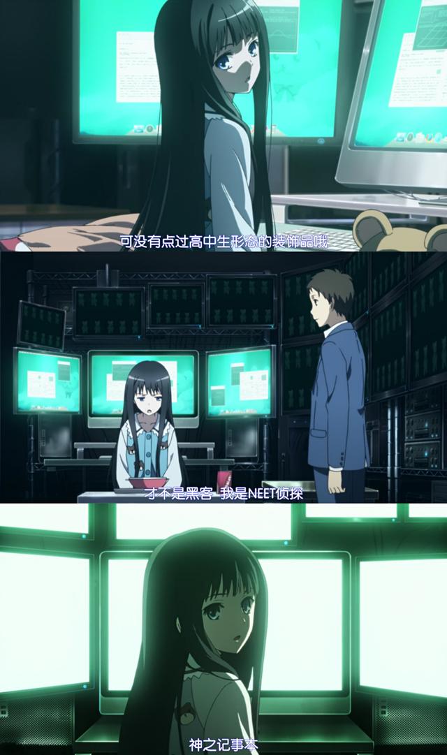 良心製作，3部輕改動畫推薦，沒想到八年前就有如此畫質了