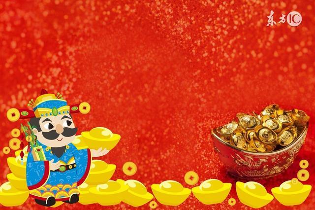 9月9號傳喜訊，6大生肖最牛氣，今天比昨天富