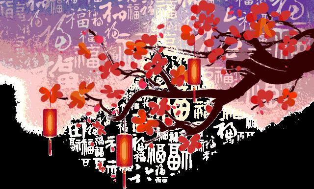 土地公爺爺說，點開的朋友，財旺一輩子。越早打開越好。百年不遇，就在今天