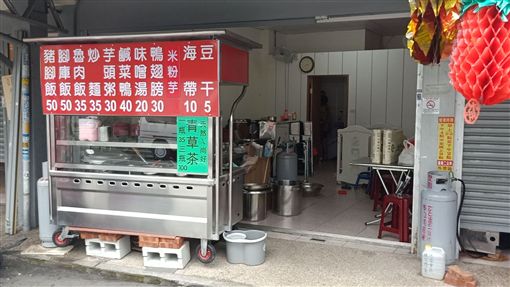 急需大家幫忙！ 「快撐不住」 阿嬤苦撐小吃店日賺百元，只為養活「左眼全盲、發育遲緩」的幼孫！