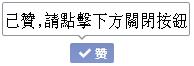 勁爆！張學友太太現身超市購物，52歲羅美薇身材驚豔！