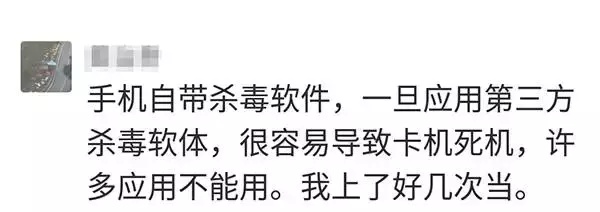 千萬別再用「手機看謎片」了！真的太危險！身邊男性親友都必須知道，經常用手機看謎片下場會中招！