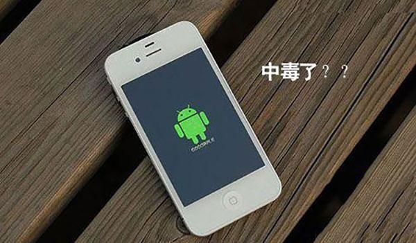 千萬別再用「手機看謎片」了！真的太危險！身邊男性親友都必須知道，經常用手機看謎片下場會中招！