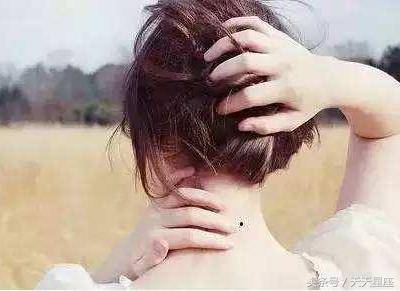 女人哪裡長吉痣，註定一生有福氣 !