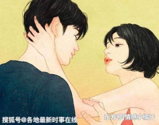 男女交往，男人這三個不老實的動作，很容易讓女人上癮，十有九准 !