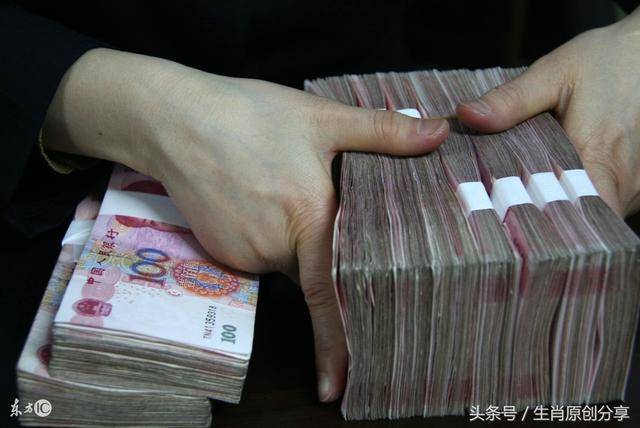 好運氣，9月6日財運大開，買彩票中得頭獎的6大生肖