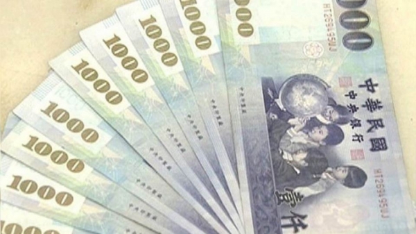以為是假鈔！收到「連號777777」500元紙鈔，結果老司機「報出驚人天價」