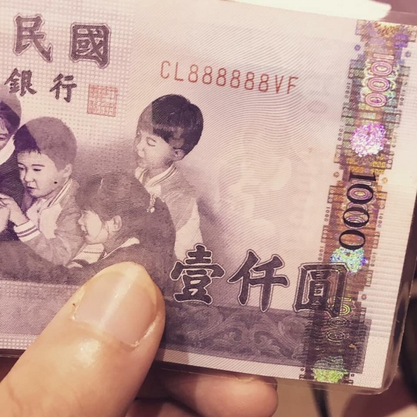 以為是假鈔！收到「連號777777」500元紙鈔，結果老司機「報出驚人天價」