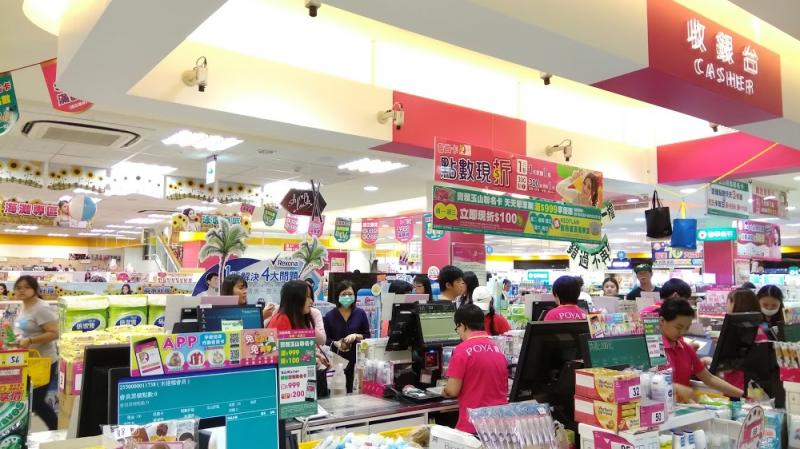 每試就感覺賽咧滾！　網選必拉王者「寶雅VS大冰奶」8成人投它