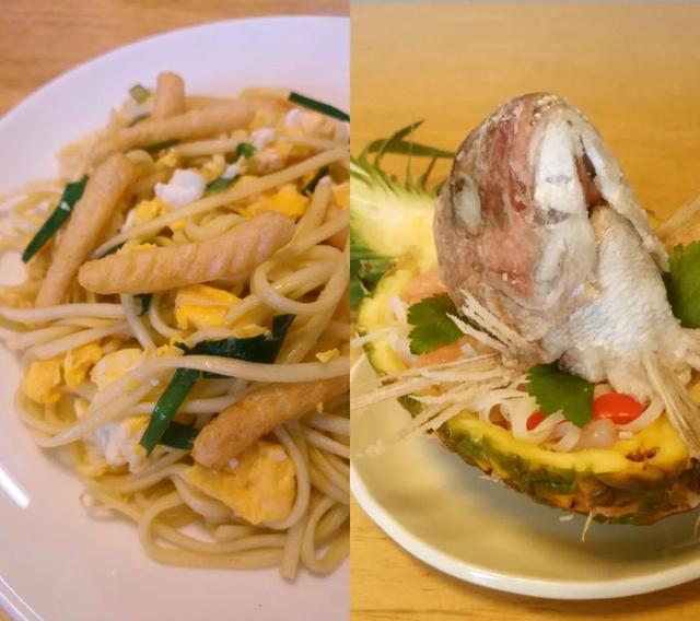 老婆又出去喝酒，日本大叔被迫獨自做飯，一到發工資，畫風開始逐漸「變態」...