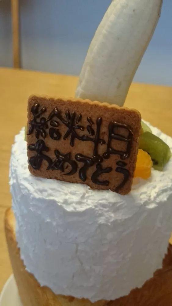 老婆又出去喝酒，日本大叔被迫獨自做飯，一到發工資，畫風開始逐漸「變態」...