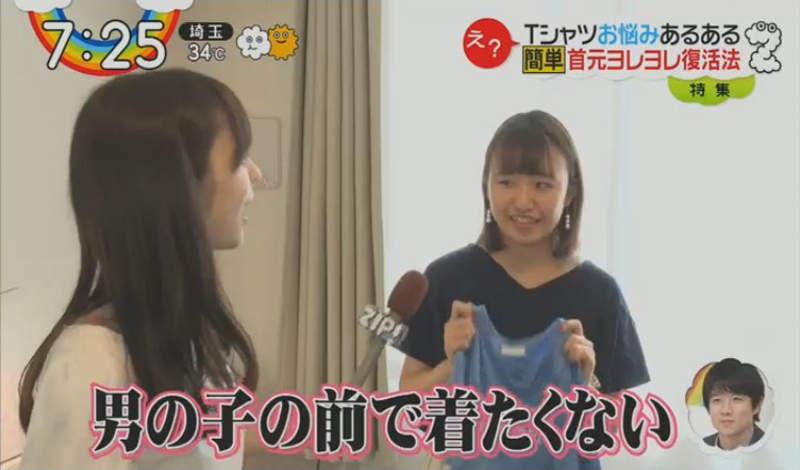 舉女友已經輸了啦！　IG正流行「舉男友」一個小竅門人人能辦到