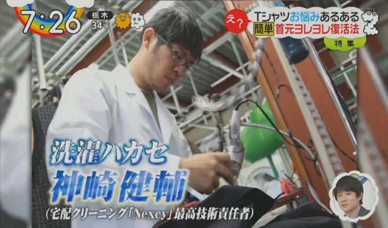 舉女友已經輸了啦！　IG正流行「舉男友」一個小竅門人人能辦到