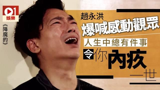 留不住人吶！又一TVB猛將要離巢了，港劇味道還能有多少？