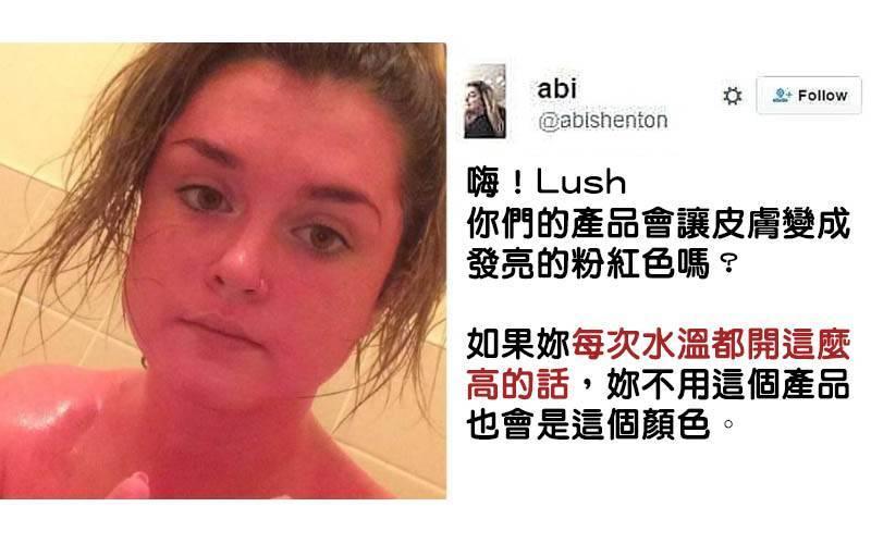 13個「超87顧客」完全讓人哭笑不得啊XD令人難忘的客服經驗！