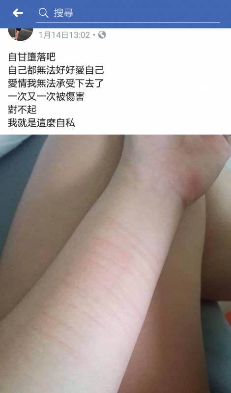 「陣頭囡仔」臉書發文超認真卻讓網友快笑昏！淚推：看完保證紓壓～