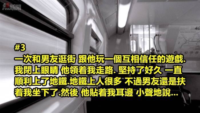 我們來看看幾則在老司機段子上的冷笑話，希望大家能夠開心的度過今晚哦~~#1  課堂上