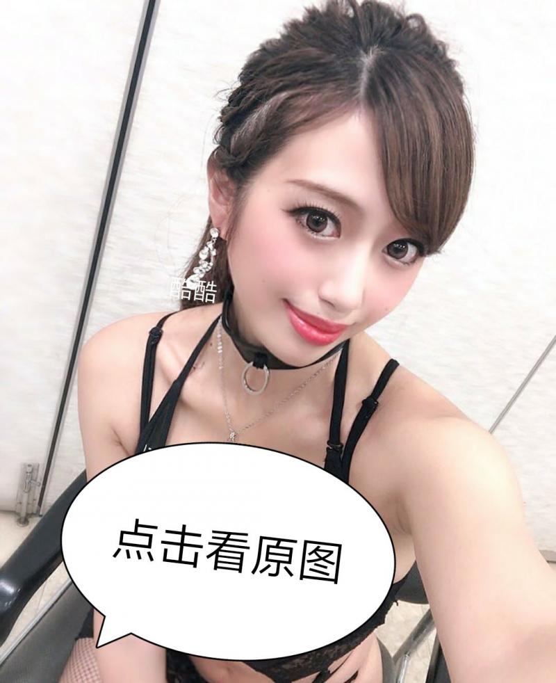 日本賽車女郎央川，網友評論很不錯