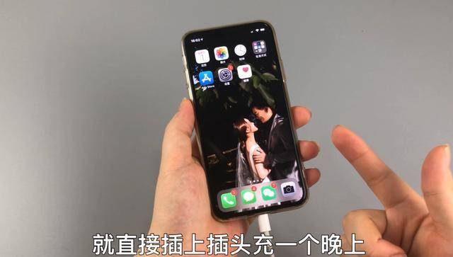 晚上手機充電，10個人里8個錯，給手機充電的這5個誤區 !