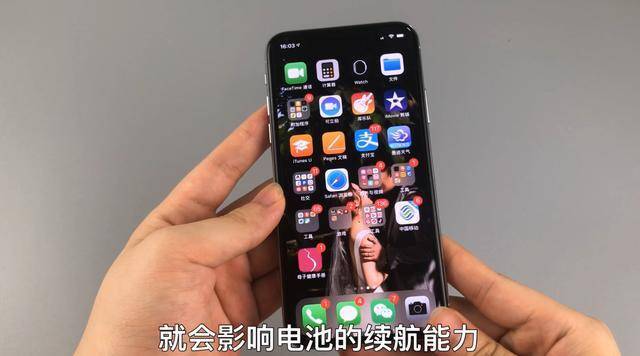 晚上手機充電，10個人里8個錯，給手機充電的這5個誤區 !