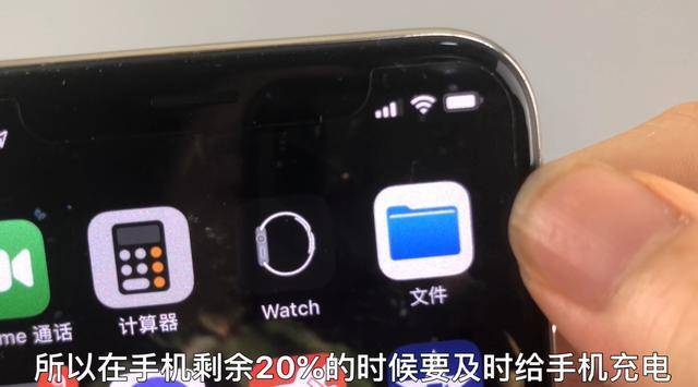 晚上手機充電，10個人里8個錯，給手機充電的這5個誤區 !