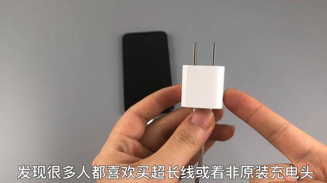 晚上手機充電，10個人里8個錯，給手機充電的這5個誤區 !